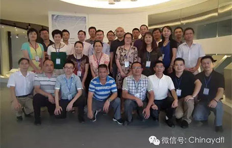 團隊執(zhí)行力差？物料沒人管控？——深圳晶華案例將會告訴您解決的方案！