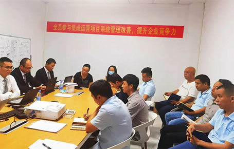 攜手并進(jìn)，再創(chuàng)輝煌 | 深圳鴻冠攜手遠(yuǎn)大方略落地《集成運(yùn)營管理系統(tǒng)》改善項(xiàng)目