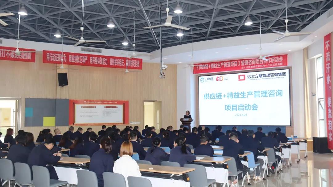 如何才能科學(xué)在企業(yè)中建立精益生產(chǎn)體系？