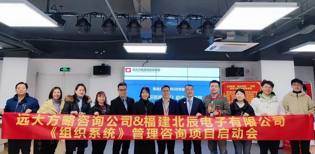 企業(yè)如何推進精益生產(chǎn)管理？建議從六個方面調(diào)整