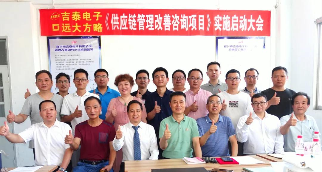 供應(yīng)鏈管理咨詢是什么意思？它包含哪些領(lǐng)域