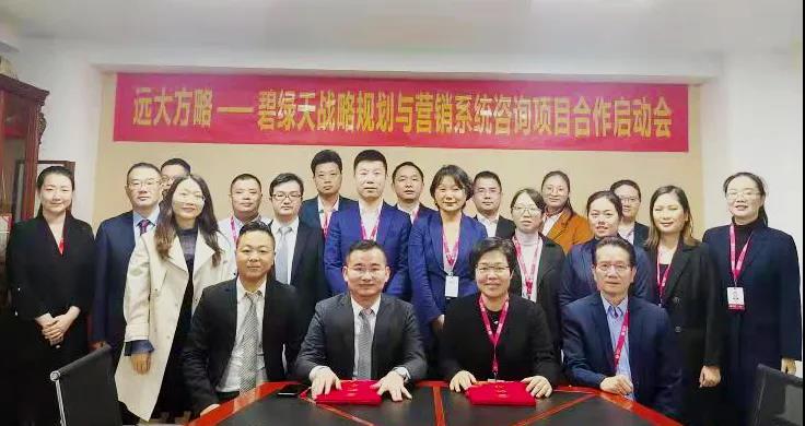 企業(yè)戰(zhàn)略規(guī)劃與管理有什么特點？揭秘它的四大特點